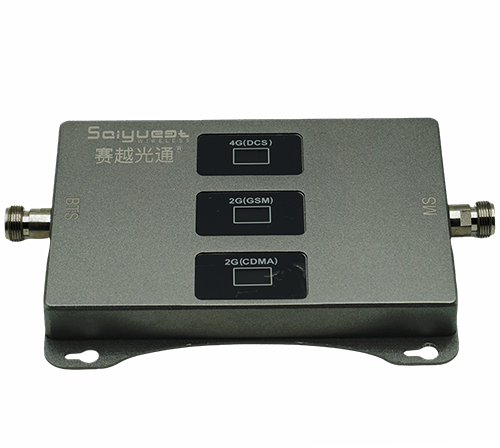 南关三频手机信号增强器200㎡