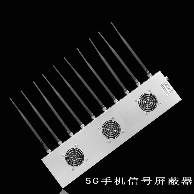 南关外置10天线移动通信干扰器